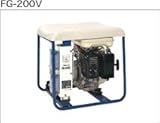 高周波エンジンゼネレーター　FG-210