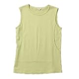 CARINO ピコノースリーブ授乳シャツ （ライトグリーン/Mサイズ/サイドスリットタイプ/モーハウス授乳服）