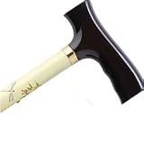 Folding Cane - Dragonflies. This Walking Cane has push button height adjustment and a weight capacity of 250 lbs. A comfortable Fritz Handle helps arthritis sufferers.