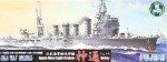1/700 軽巡洋艦 神通エッチング付の画像