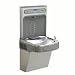 Elkay LZS8WSLK Ezh2O Cooler Kit Filtered