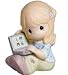 I M the One You Love 4004372