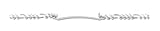 Sterling Silver ID Figaro Link Bracelet - 8 inch