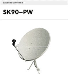 GlobeCast FTA Free To Air 36 or 90cm KU Band Satellite Dish Antenna