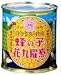 花九曜印 蜂の子(はちのこ)佃煮(甘露煮)130g缶はなまるマーケットで紹介された♪ 信州の珍味 (花九曜煮)