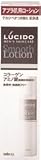 マンダム ルシード スキンケア スムースローション 120ml