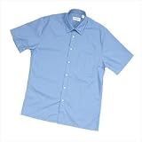 YSL Plain Short Sleeve Shirt Wedgewood Medium