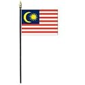 Malaysia Miniature Flag