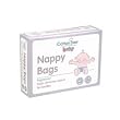 Disposable Nappy Bags, 200 bags - fragranced