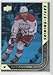 Alex Ovechkin Alex Ovechkin (Hockey Card) 2015-16 Upper Deck - Shining Stars - Royal Blue #SS-31