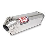 06-07 SUZUKI GSXR750: YOSHIMURA TRC FULL SYSTEM EXHAUST - STAINLESS STEEL (STAINLESS) by Yoshimura