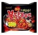 SUMYANG HOT CHICKEN RAMEN 140G.(pack/2)