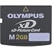 2GB