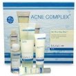 Murad - 60 Day Acne Complex Kit 4 Piece Kit