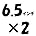 6.5インチ・2個セット