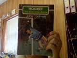 Hockey : the skills of the game