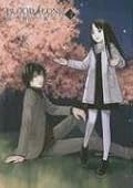 Blood Alone Volume 3 (Blood Alone)