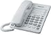 Panasonic KX-TS105W Single-Line Speakerphone with Data Port