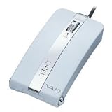 Sony VAIO VN-CX1/W - Mouse - optical - 2 button(s) - wired - USB - silver
