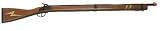 Indian Rifle, Wood & Steel Frontier Rifle Designed After The Original Rifle, Fires Single Shot Pull Off Plastic Ring Caps #917 , Bulk
