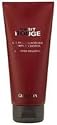 Guerlain Habit Rouge Hydrating After Shave Lotion Balm 75ml