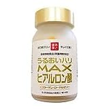 MAXヒアルロン酸