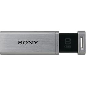 8GB Micro Vault Q-Series Silve (USM8GQ/S) -