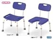コンパクトシャワーベンチ SQタイプ(背付)