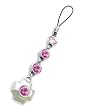 Cellet Swarovski Cell Phone Charm - Pink Cross (4 Stones)- Retail Packaging