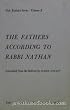 The Fathers According to Rabbi Nathan (Judaica Series: No. 10)