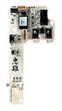 Tadao Eclipse Etek Ego Upgrade Board