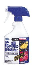 カダン花木用ハンドスプレー９５０ｍｌ