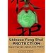 Chinese Feng Shui Hand-carved Jade Charm - Protection