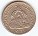 See larger 1931 Honduras Silver 50 Centavos Coin -- Only 500,000 Were Ever Minted!