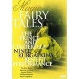 Magic Fairy Tales-the Prince & Cinderella