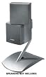 Bose UTS-20 Universal Table Stands (each) - Silver