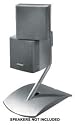 Bose UTS-20 Universal Table Stands (each) - Silver