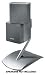 Bose UTS-20 Universal Table Stands (each) - Silver