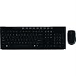 GE 98552 MULTIMEDIA KEYBOARD & OPTICAL MOUSE