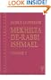 Mekhilta De-Rabbi Ishmael: A Critical Edition, Based On The