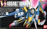 1/100 Vガンダム V2アサルトの画像