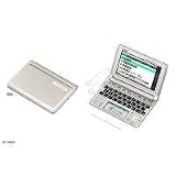 カシオXD-A6800<strong>電子辞書</strong>エクスワード