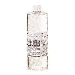 goot BS-3505　板金用フラックス500cc
