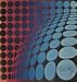 Kitchen & Housewares : Cube Circle by Victor Vasarely. 11 inches width by 11.75 inches height. Highest Quality Art Poster Print