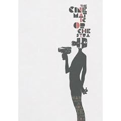Cinematic Orchestra: Man With A Movie Camera [DVD]