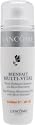 Lancome Bienfait Multi-Vital Fluid SPF 30 50ml/1.7oz