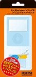 3rd iPodNANO シリコンジャケット(アオ) RT-IPC1/A
