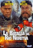 The Battle of Neretva [Region 2] [import]