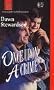 Once upon a Crime (Harlequin Superromance No. 551)