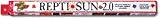 Zoo Med NatureSun 32 Watt T8 Fluorescent Lamp, 48-Inch